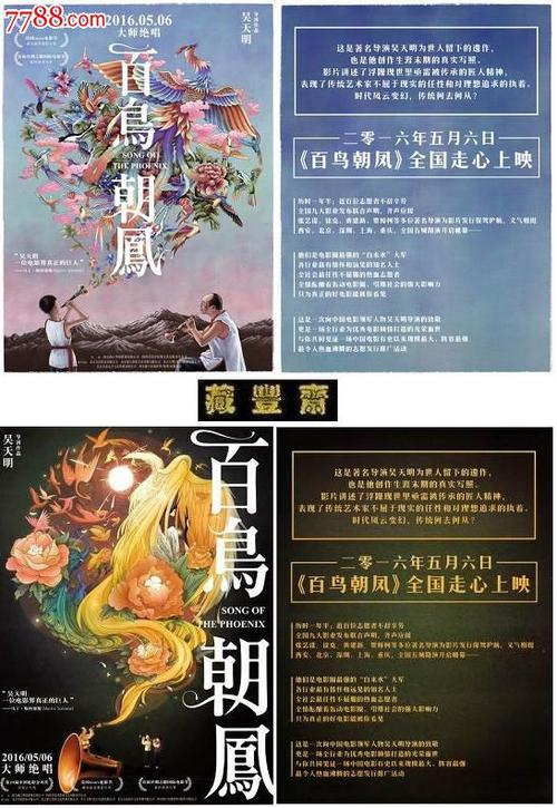 日本花园大学文凭毕业证哪里有卖